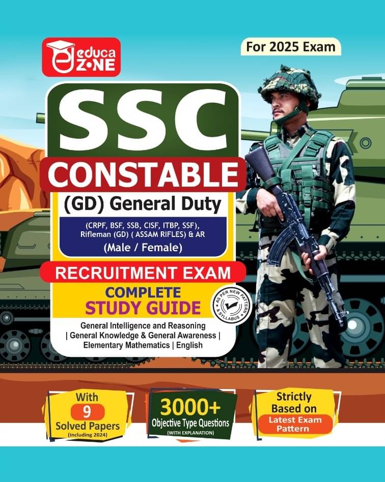 Educazone SSC GD Constable Recruitment Exam Complete Study Guide Book With Solved Papers For 2025 Exam Educazone SSC GD Constable Recruitment Exam Complete Study Guide Book With Solved Papers For 2025 Exam