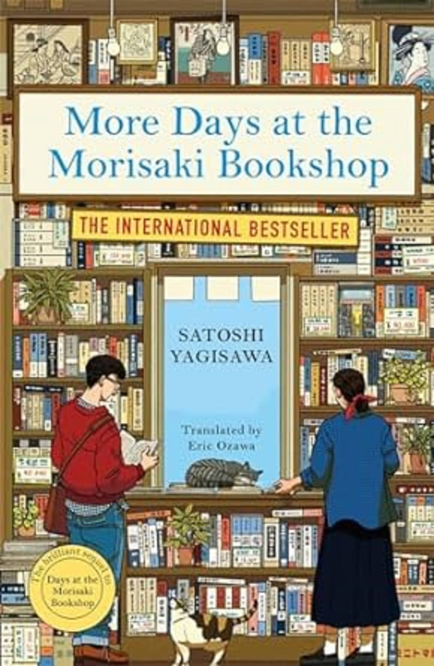     			More Days at the Morisaki Bookshop