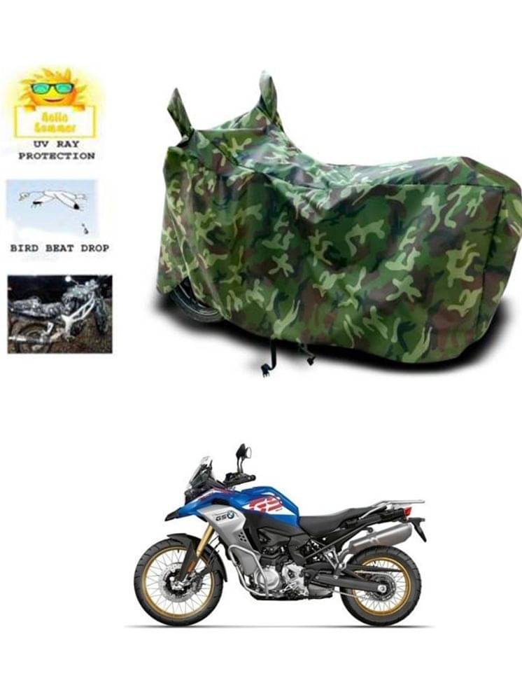 RONISH Bike Body Cover for BMW All Bike Models ( Pack of 1 ) , Multicolour RONISH Bike Body Cover for BMW All Bike Models ( Pack of 1 ) , Multicolour