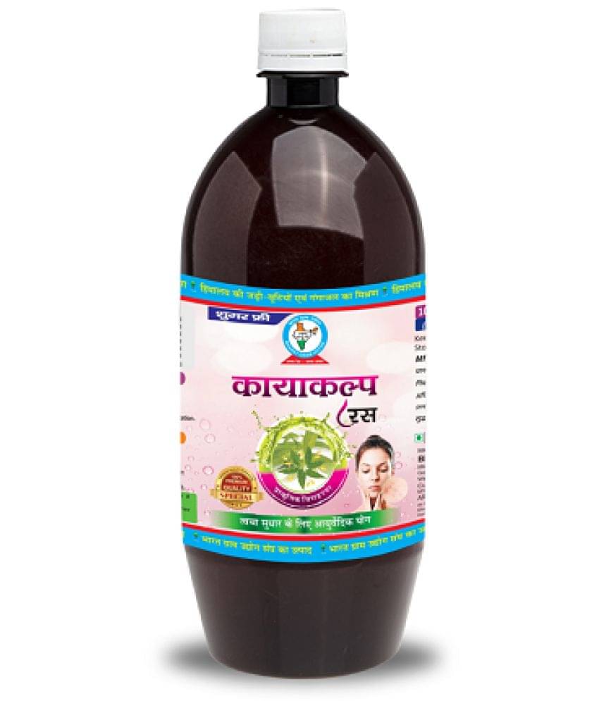     			Bharat Gram Udyog Kayakalp Juice: Natural Skin and Detoxification, 1 L