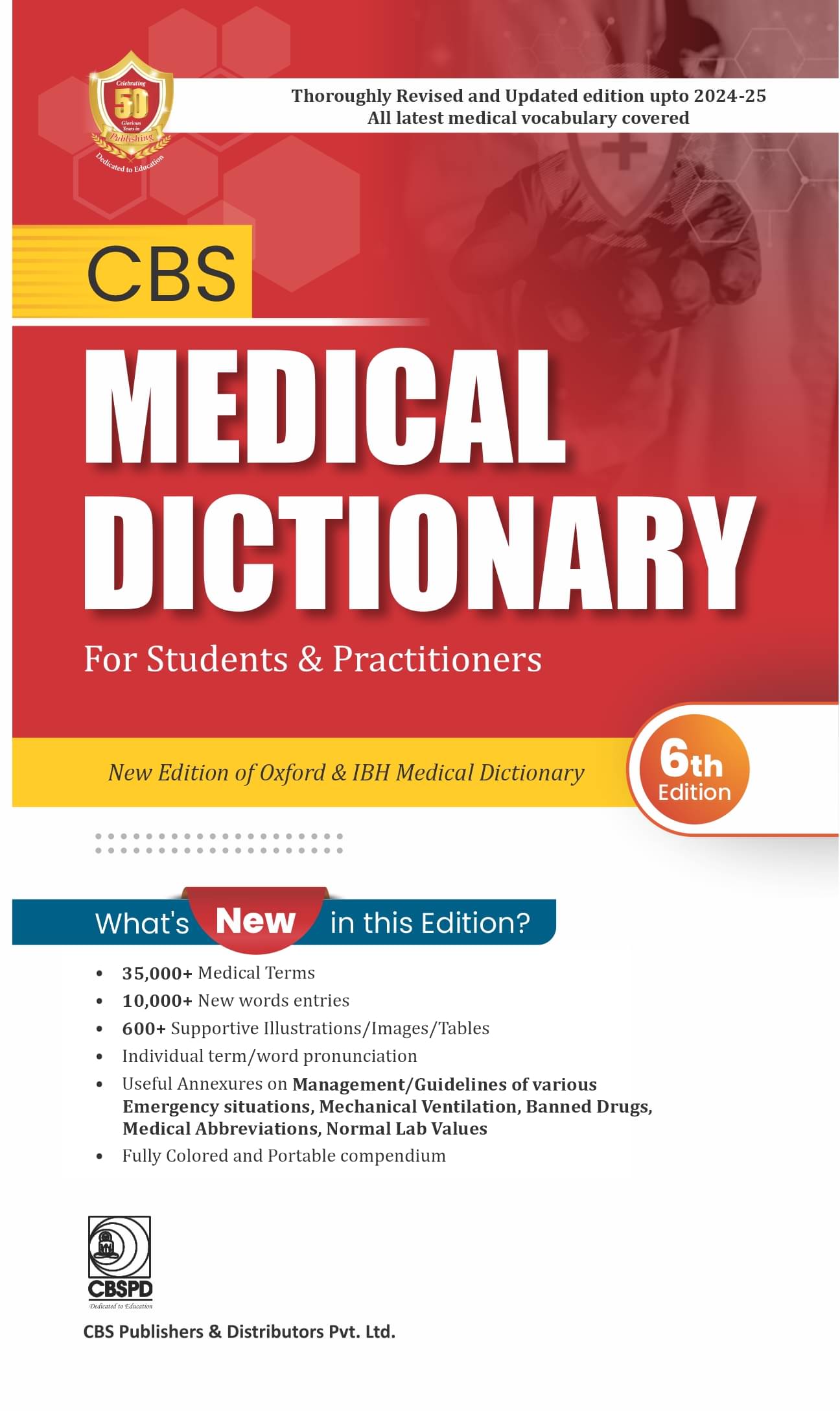 CBS Medical Dictionary for students and Practitioners 6th Edition CBS Medical Dictionary for students and Practitioners 6th Edition