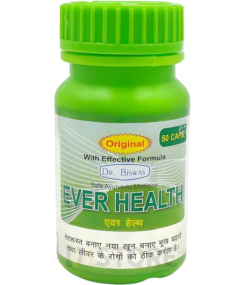 Dr. Biswas Capsules For Immunity ( Pack of 1 )