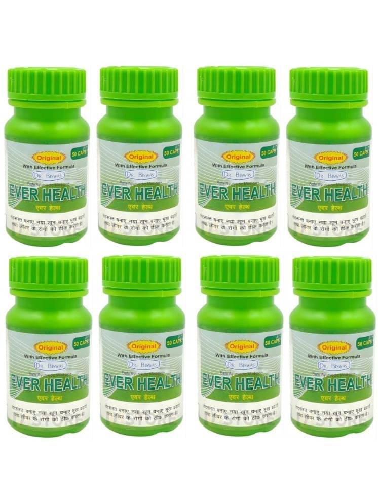 Dr. Biswas Capsules For Immunity ( Pack Of 8 ) Dr. Biswas Capsules For Immunity ( Pack Of 8 )