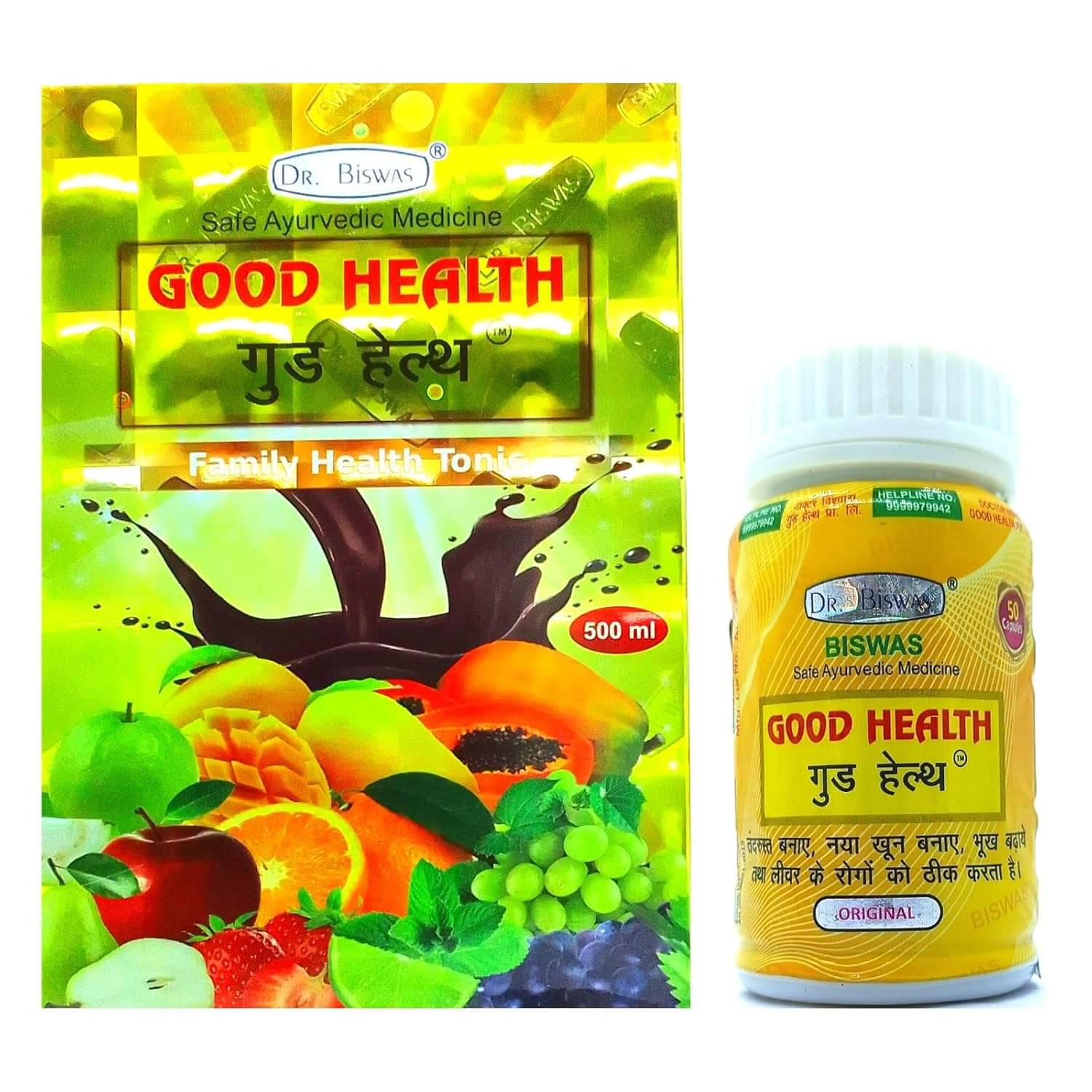 Dr. Biswas Liquid For Immunity ( Pack Of 2 ) Dr. Biswas Liquid For Immunity ( Pack Of 2 )