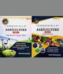 Fundamentals of Agriculture - Volume 1 and Volume 2 - Arun Katyayan - 11th Fully Revised and Enlarged Edition - Set of 2 Books - 2024/Ed.