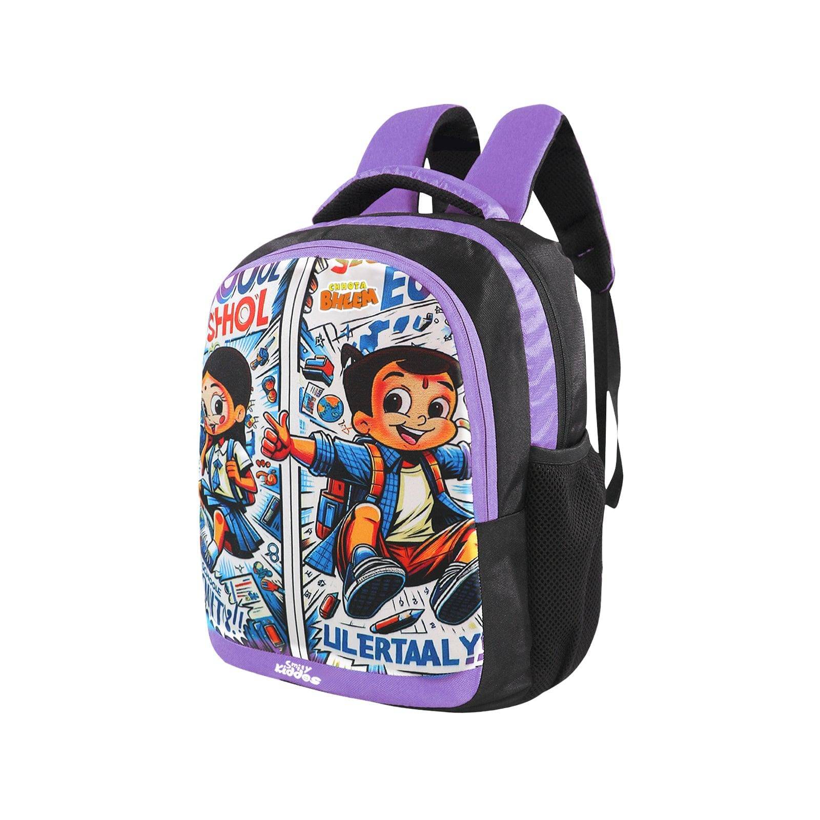     			Smily  kiddos 10 Ltrs Purple Polyester College Bag