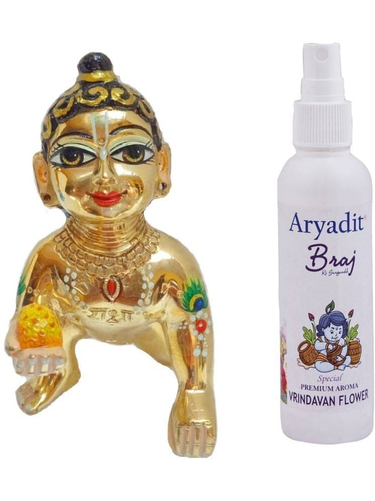     			Aryadi Brass Lord Krishna Idol ( 4 cm )
