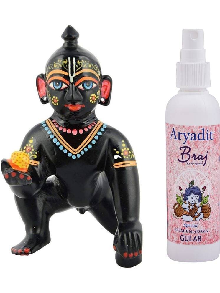     			Aryadi Brass Lord Krishna Idol ( 4 cm )