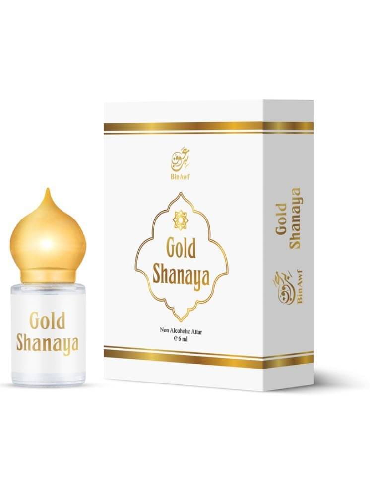     			Binawf Amber Non- Alcoholic Below 50ml Attar ( Pack of 1 )
