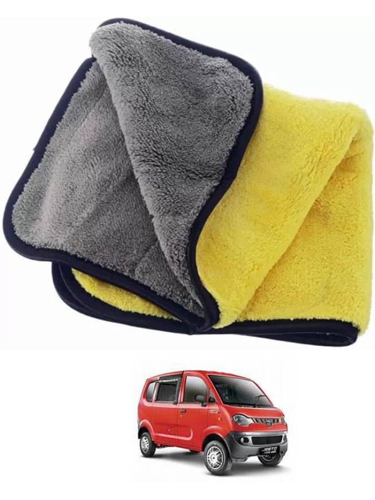 Etradezone Multicolor 400 GSM Microfiber Cloth For Automobile ( Pack of 1 ) Etradezone Multicolor 400 GSM Microfiber Cloth For Automobile ( Pack of 1 )