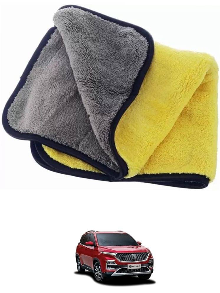 Etradezone Multicolor 400 GSM Microfiber Cloth For Automobile ( Pack of 1 ) Etradezone Multicolor 400 GSM Microfiber Cloth For Automobile ( Pack of 1 )