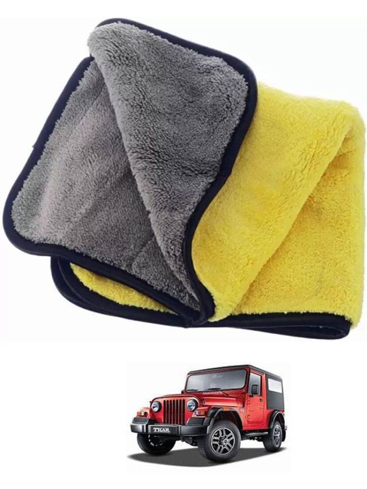     			Etradezone Multicolor 400 GSM Microfiber Cloth For Automobile ( Pack of 1 )