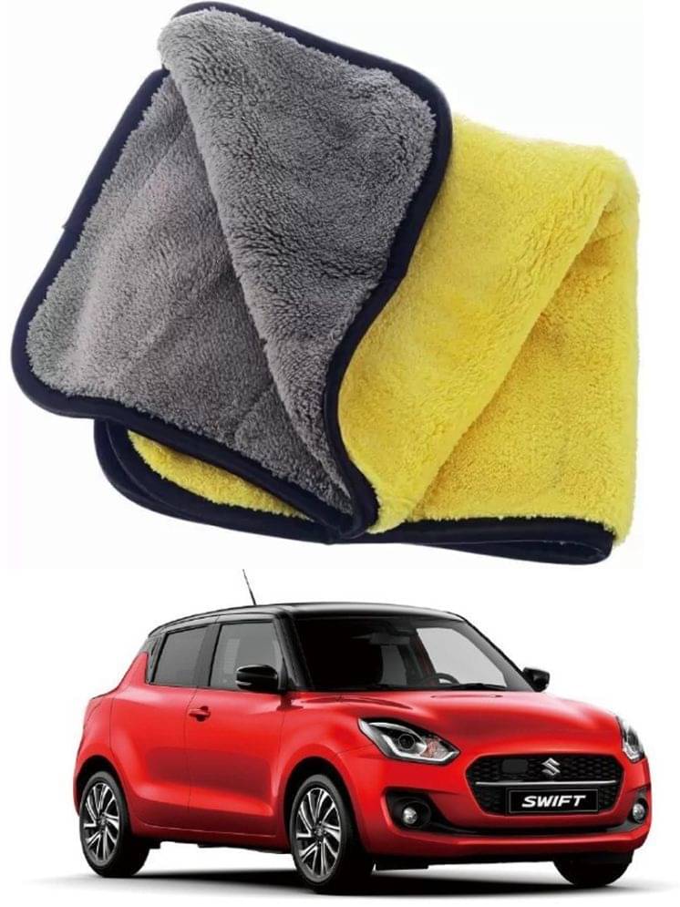     			Etradezone Multicolor 400 GSM Microfiber Cloth For Automobile ( Pack of 1 )