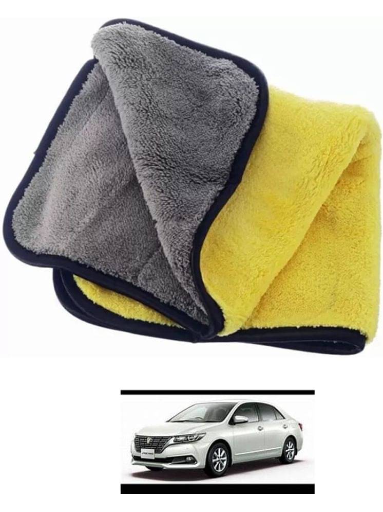 Etradezone Multicolor 400 GSM Microfiber Cloth For Automobile ( Pack of 1 ) Etradezone Multicolor 400 GSM Microfiber Cloth For Automobile ( Pack of 1 )
