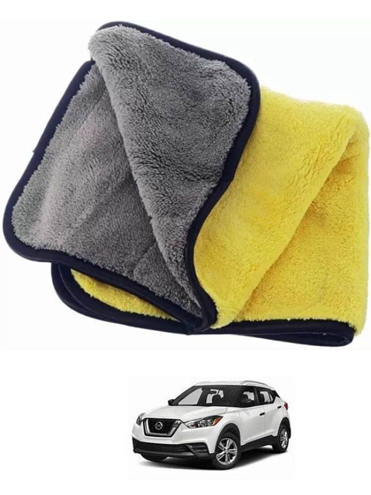     			Etradezone Multicolor 400 GSM Microfiber Cloth For Automobile ( Pack of 1 )