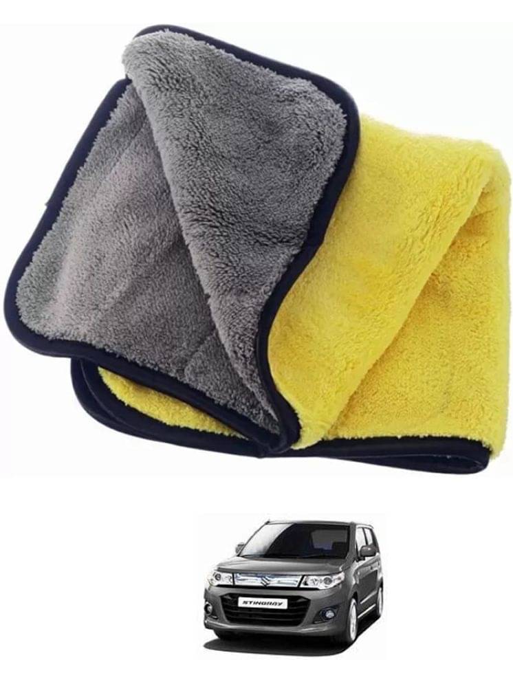 Etradezone Multicolor 400 GSM Microfiber Cloth For Automobile ( Pack of 1 ) Etradezone Multicolor 400 GSM Microfiber Cloth For Automobile ( Pack of 1 )