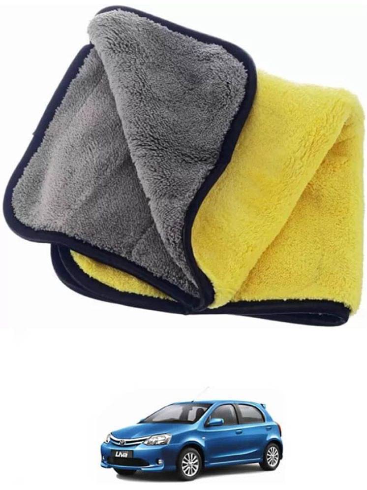 Etradezone Multicolor 400 GSM Microfiber Cloth For Automobile ( Pack of 1 ) Etradezone Multicolor 400 GSM Microfiber Cloth For Automobile ( Pack of 1 )