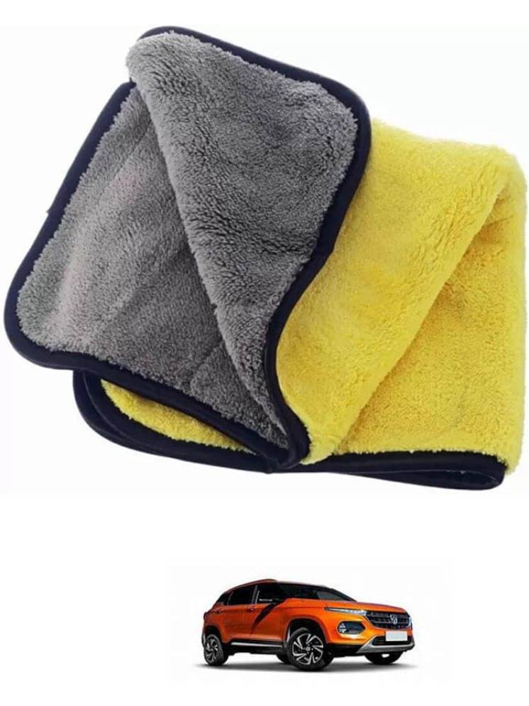     			Etradezone Multicolor 400 GSM Microfiber Cloth For Automobile ( Pack of 1 )