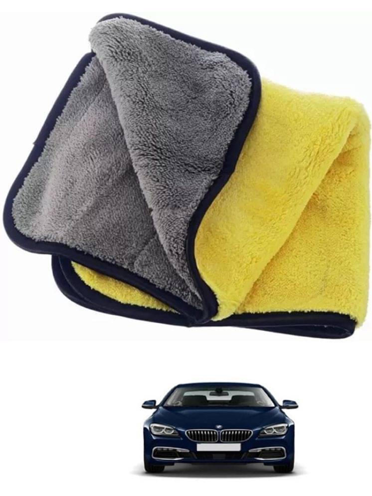 Etradezone Multicolor 400 GSM Microfiber Cloth For Automobile ( Pack of 1 ) Etradezone Multicolor 400 GSM Microfiber Cloth For Automobile ( Pack of 1 )
