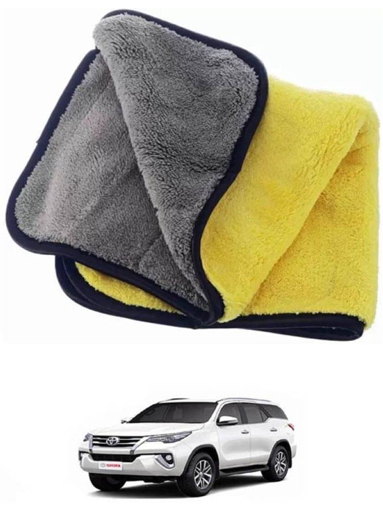 Etradezone Multicolor 400 GSM Microfiber Cloth For Automobile ( Pack of 1 ) Etradezone Multicolor 400 GSM Microfiber Cloth For Automobile ( Pack of 1 )