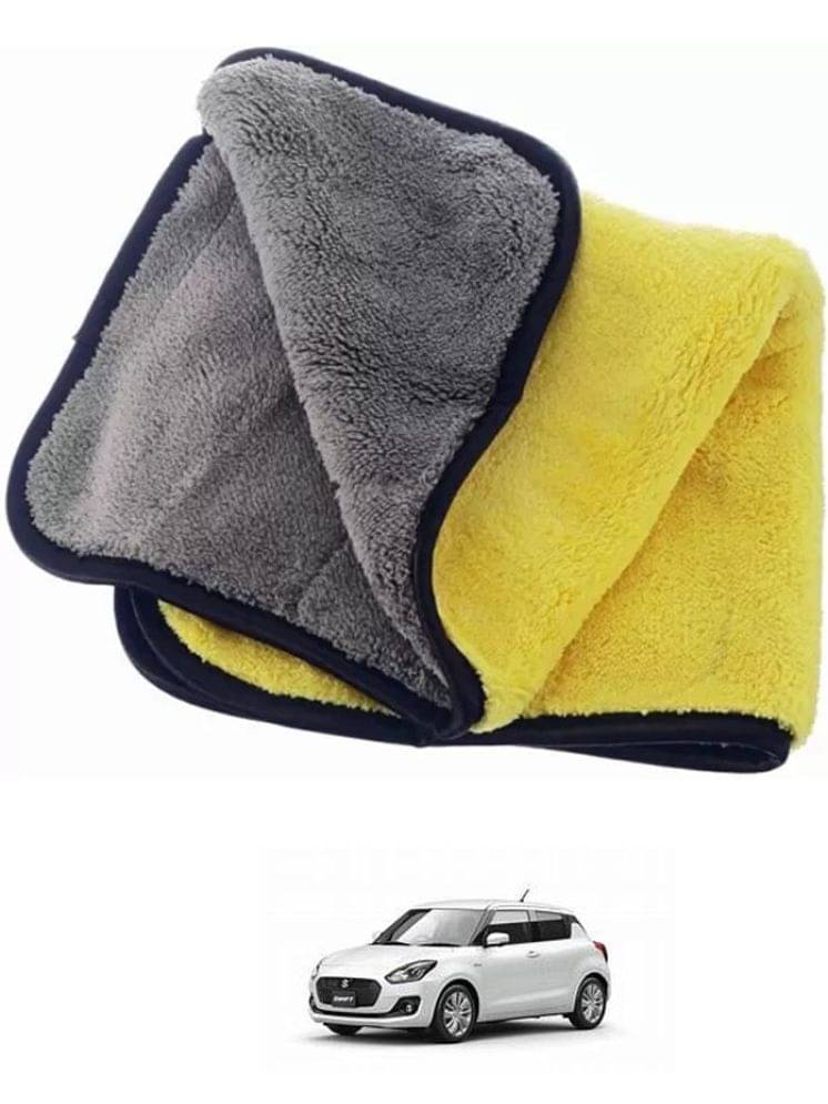 Etradezone Multicolor 400 GSM Microfiber Cloth For Automobile ( Pack of 1 ) Etradezone Multicolor 400 GSM Microfiber Cloth For Automobile ( Pack of 1 )