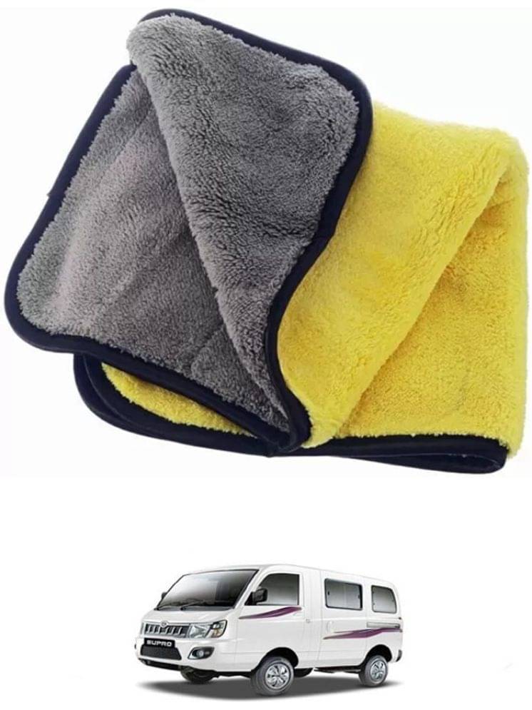 Etradezone Multicolor 400 GSM Microfiber Cloth For Automobile ( Pack of 1 ) Etradezone Multicolor 400 GSM Microfiber Cloth For Automobile ( Pack of 1 )