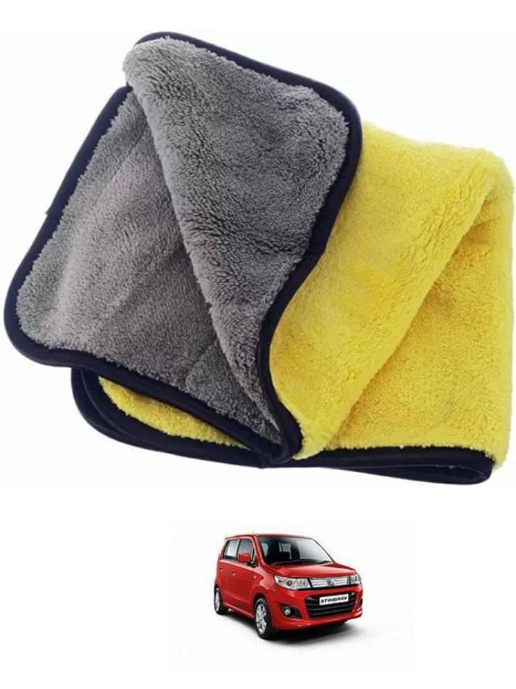 Etradezone Multicolor 400 GSM Microfiber Cloth For Automobile ( Pack of 1 ) Etradezone Multicolor 400 GSM Microfiber Cloth For Automobile ( Pack of 1 )