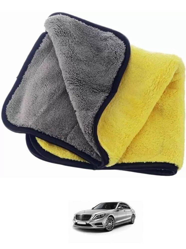 Etradezone Multicolor 400 GSM Microfiber Cloth For Automobile ( Pack of 1 ) Etradezone Multicolor 400 GSM Microfiber Cloth For Automobile ( Pack of 1 )