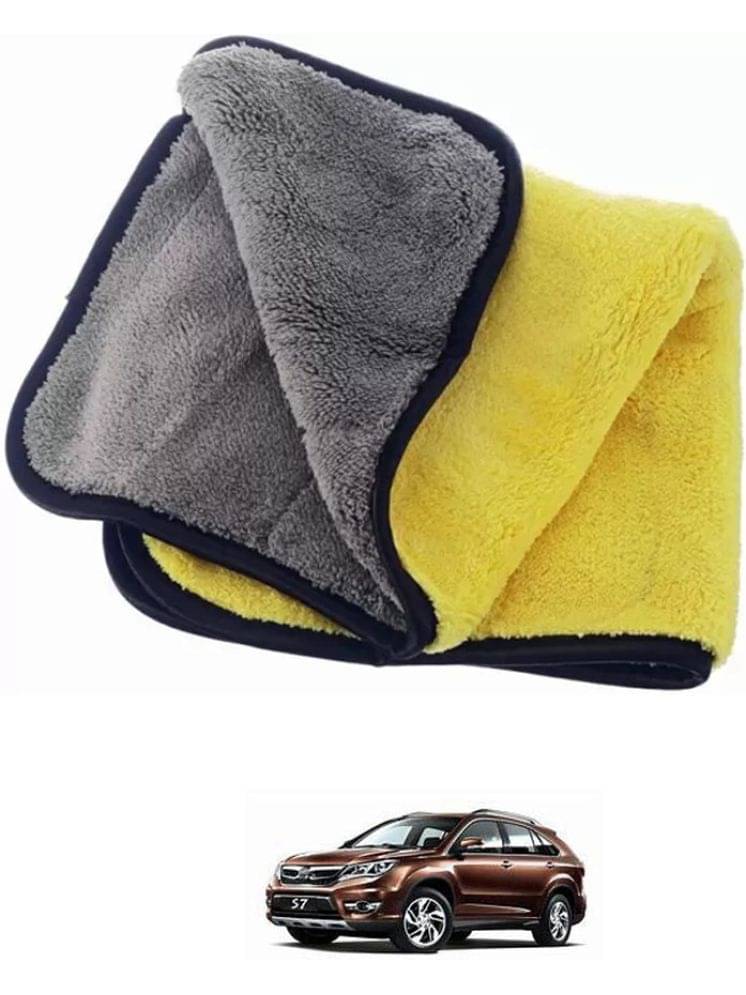 Etradezone Multicolor 400 GSM Microfiber Cloth For Automobile ( Pack of 1 ) Etradezone Multicolor 400 GSM Microfiber Cloth For Automobile ( Pack of 1 )