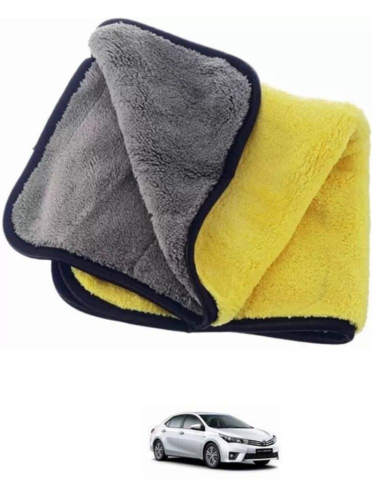 Etradezone Multicolor 400 GSM Microfiber Cloth For Automobile ( Pack of 1 ) Etradezone Multicolor 400 GSM Microfiber Cloth For Automobile ( Pack of 1 )
