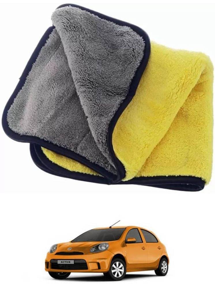 Etradezone Multicolor 400 GSM Microfiber Cloth For Automobile ( Pack of 1 ) Etradezone Multicolor 400 GSM Microfiber Cloth For Automobile ( Pack of 1 )