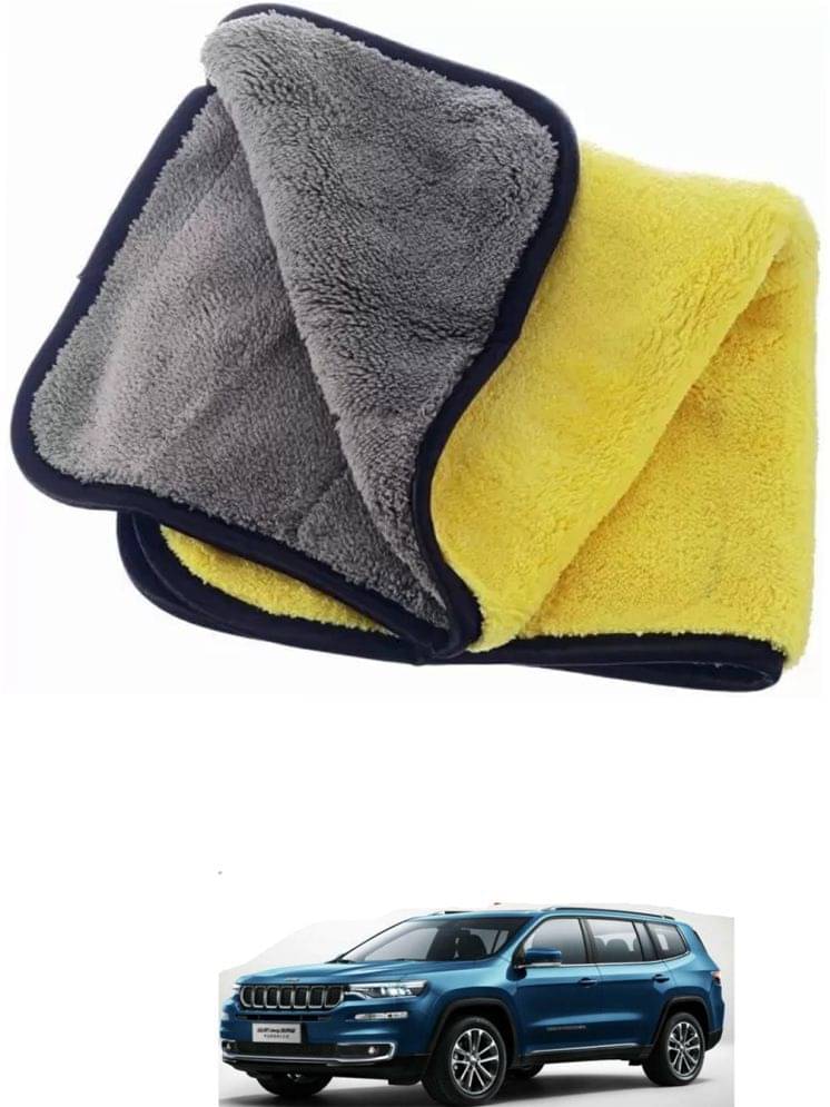 Etradezone Multicolor 400 GSM Microfiber Cloth For Automobile ( Pack of 1 ) Etradezone Multicolor 400 GSM Microfiber Cloth For Automobile ( Pack of 1 )