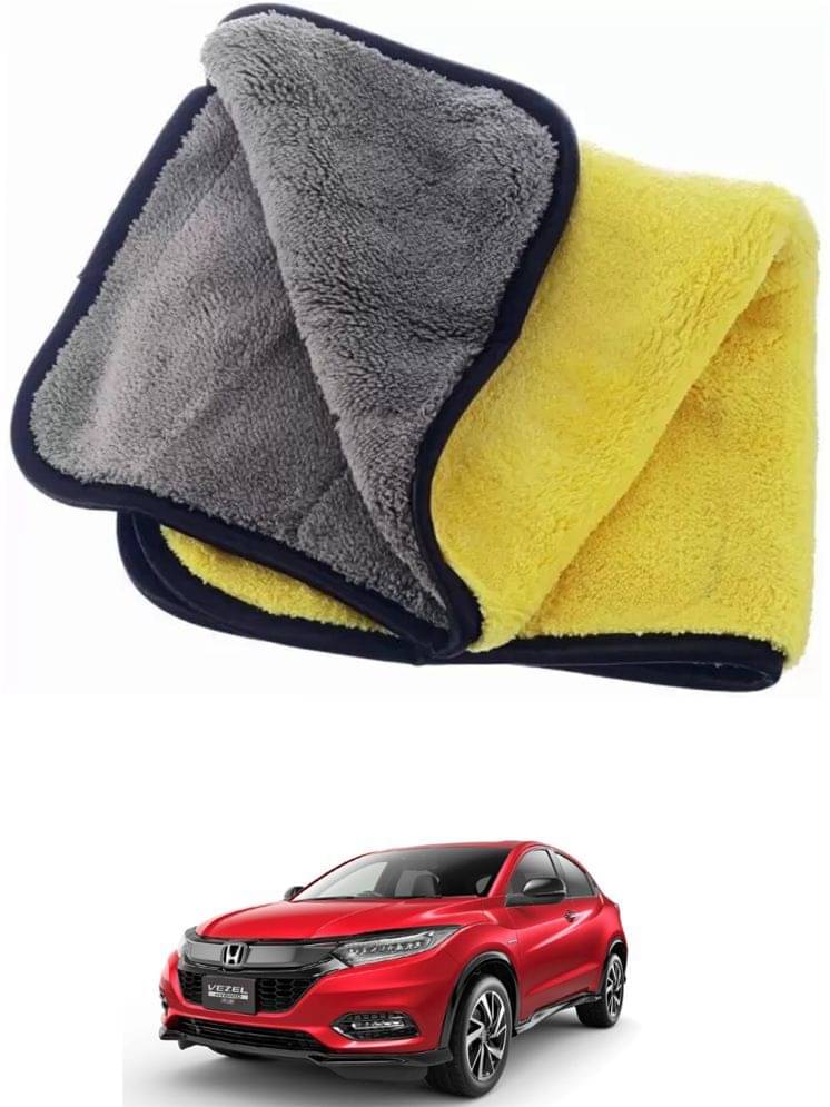     			Etradezone Multicolor 400 GSM Microfiber Cloth For Automobile ( Pack of 1 )