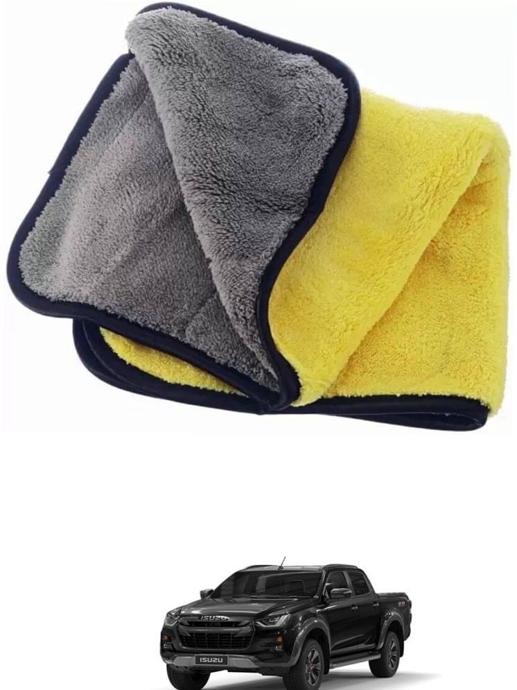 Etradezone Multicolor 400 GSM Microfiber Cloth For Automobile ( Pack of 1 ) Etradezone Multicolor 400 GSM Microfiber Cloth For Automobile ( Pack of 1 )