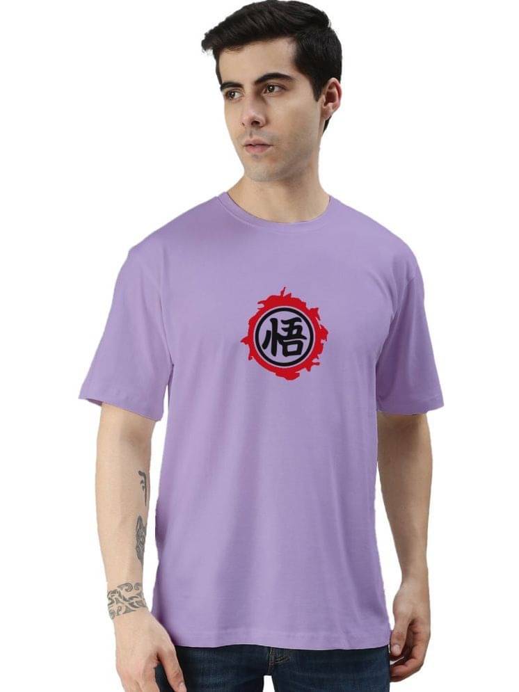 Organic Chics Pack of 1 100% Cotton Oversized Fit Men's T-Shirt ( Lavender ) Organic Chics Pack of 1 100% Cotton Oversized Fit Men's T-Shirt ( Lavender )