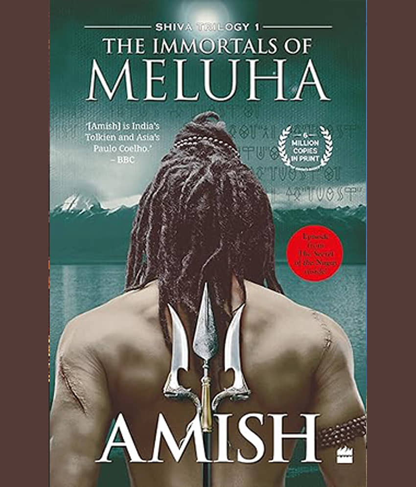 The Immortals of Meluha (Shiva Trilogy Book) - Stationery | Buy online on ZillyBuy