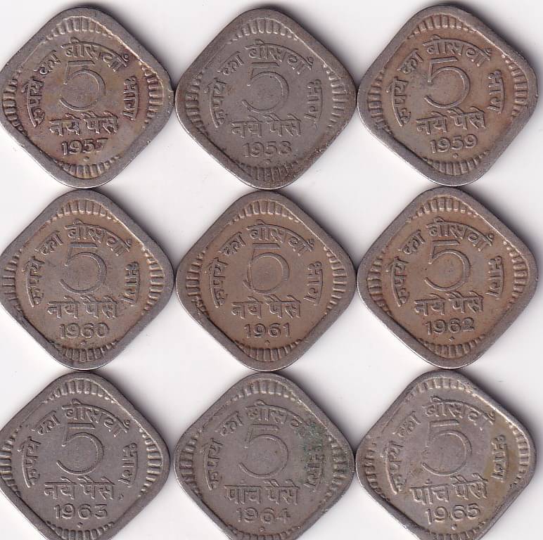 1957-1965 COMPLETE 5 PAISA EXTREMELY RARE ( 9 PCS SET) REPUBLIC INDIA 1957-1965 COMPLETE 5 PAISA EXTREMELY RARE ( 9 PCS SET) REPUBLIC INDIA