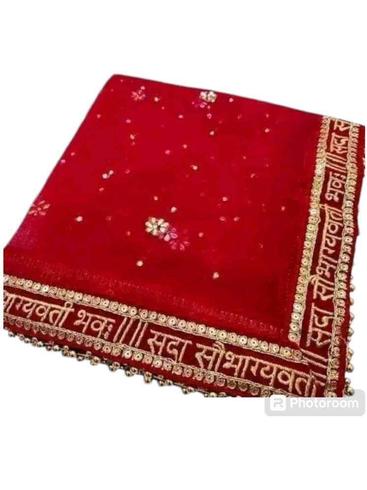 Mamta Red Chanderi Women's Dupatta - ( Pack of 1 ) Mamta Red Chanderi Women's Dupatta - ( Pack of 1 )