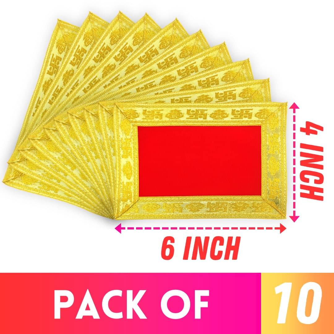     			Bhakti Lehar Pooja Cloth for God ( 4 x 6 Inch ) - 10 Pieces ( Pack of 10 )