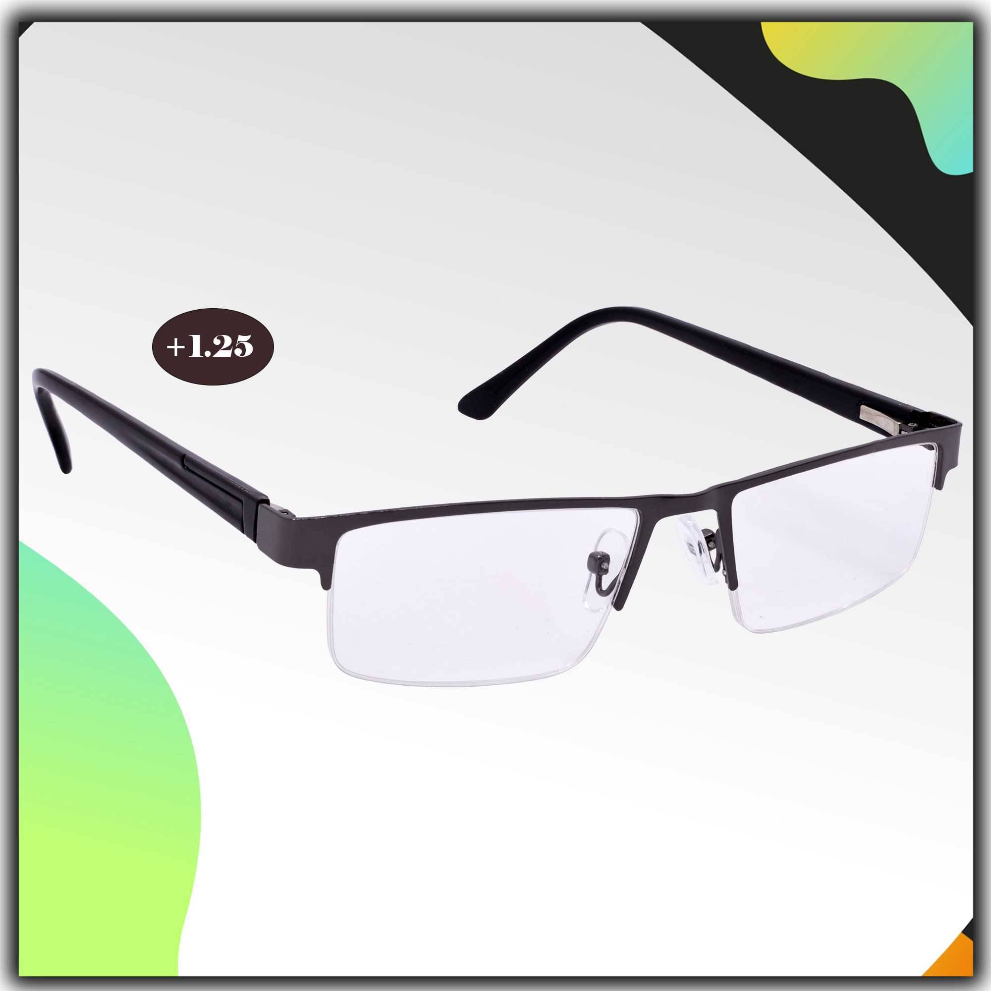     			Hrinkar Rectangle Half Rim Reading Glasses