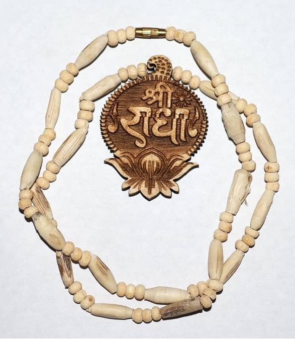 Amriteous Tulsi Mala 15 cm ( Pack of 6 ) Amriteous Tulsi Mala 15 cm ( Pack of 6 )