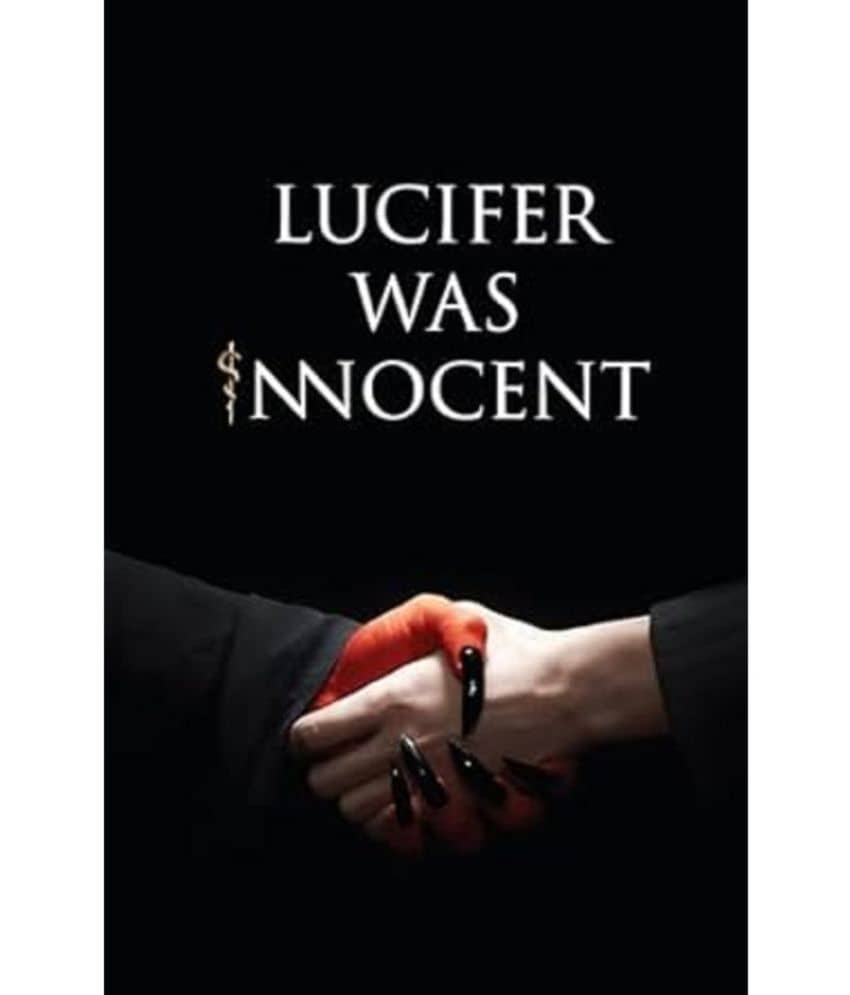 Lucifer was Innocent - Stationery | Buy online on ZillyBuy