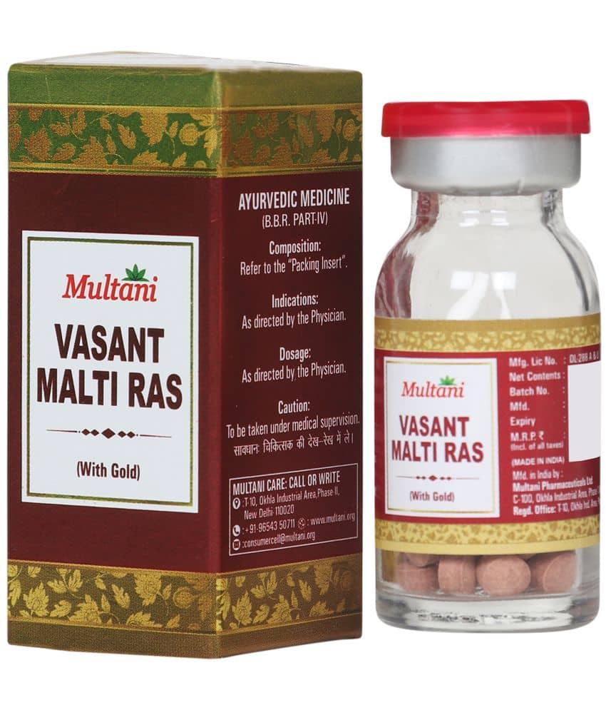 Multani Vasant Malti Ras with Gold used for coughs, colds, fevers, and general weakness - 10tab (Pack of 1)