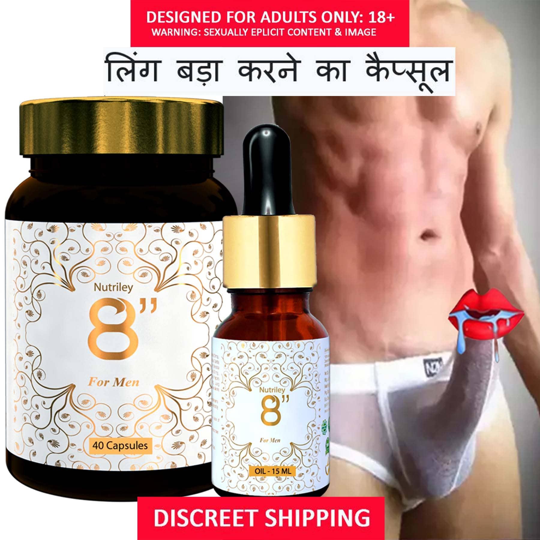 P10 Male Enlarger Growth Oil - 24ml - Natural Herb Formula For Men