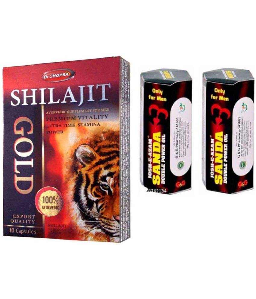 Ayurvedic Shilajit 10 Capsules x 1 Pack and Blsck Sandha Oil 15 ml x2 pack Ayurvedic Shilajit 10 Capsules x 1 Pack and Blsck Sandha Oil 15 ml x2 pack