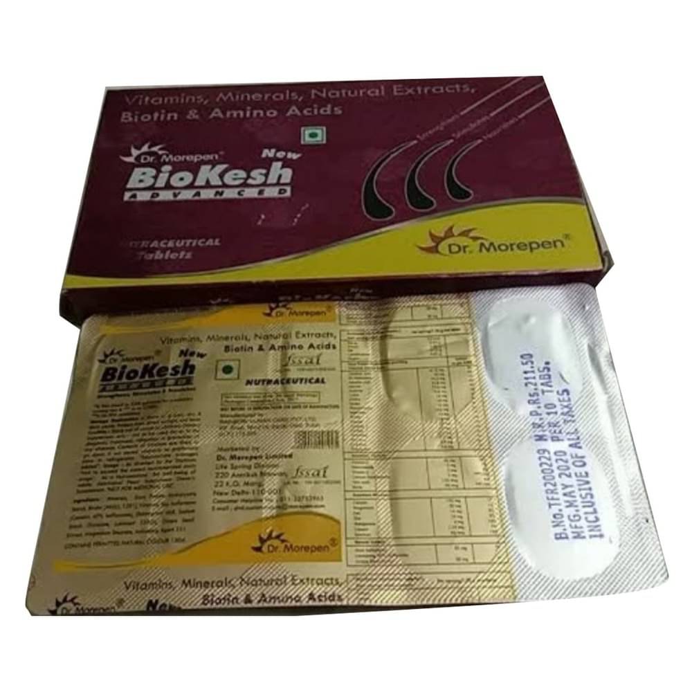     			BIOKESH ADVANCE TAB ( PACK 3) Powder Puff ( 3 pcs )