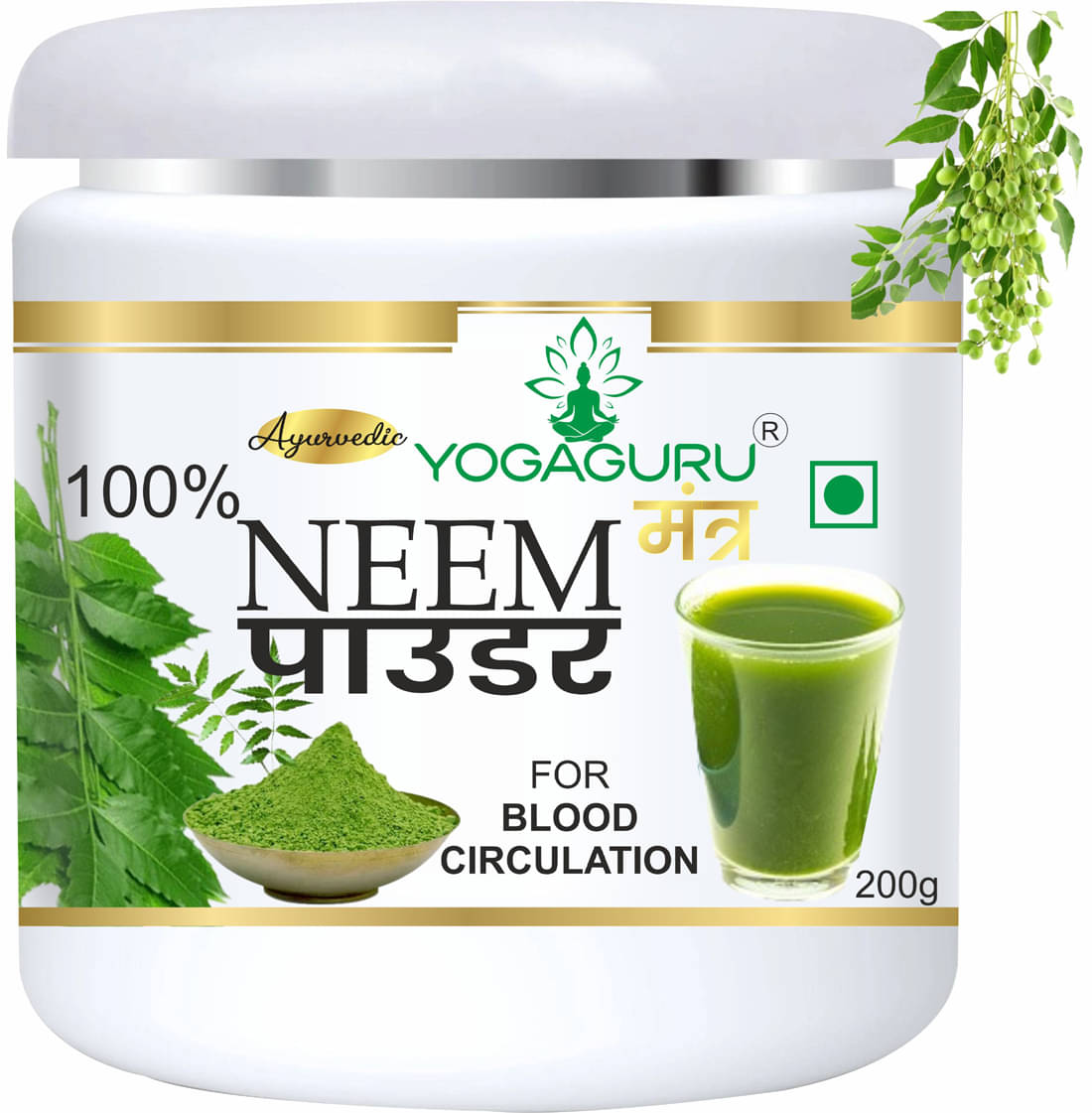 Yogaguru Mantr Neem Powder Chemical Free Hair Cleanser For Healthy Hair 200Gm Yogaguru Mantr Neem Powder Chemical Free Hair Cleanser For Healthy Hair 200Gm