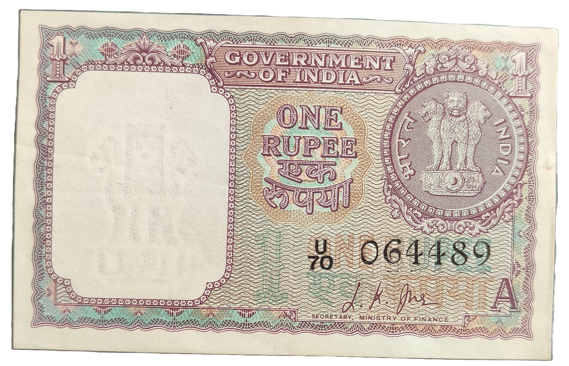     			Extremely Rare UNC 1 Rupee 1963 LK Jha Old Issue