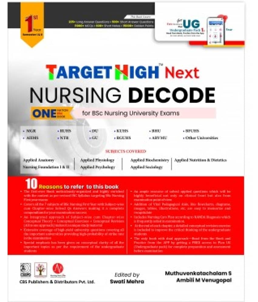 TARGET HIGH NEXT Nursing Decode First Year - Stationery | Buy online on ZillyBuy