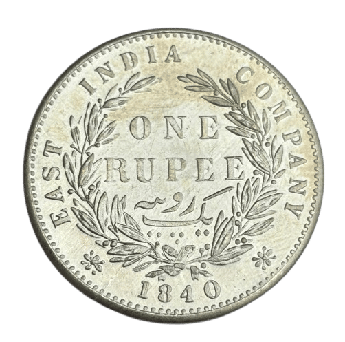     			ONE RUPEE 1840 VICTORIA QUEEN RARE TO FIND COIN